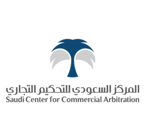 وزارة النقل والخدمات اللوجستية